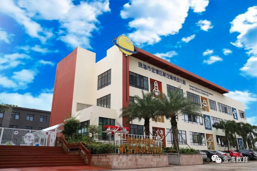 1626617165341905.png image.png