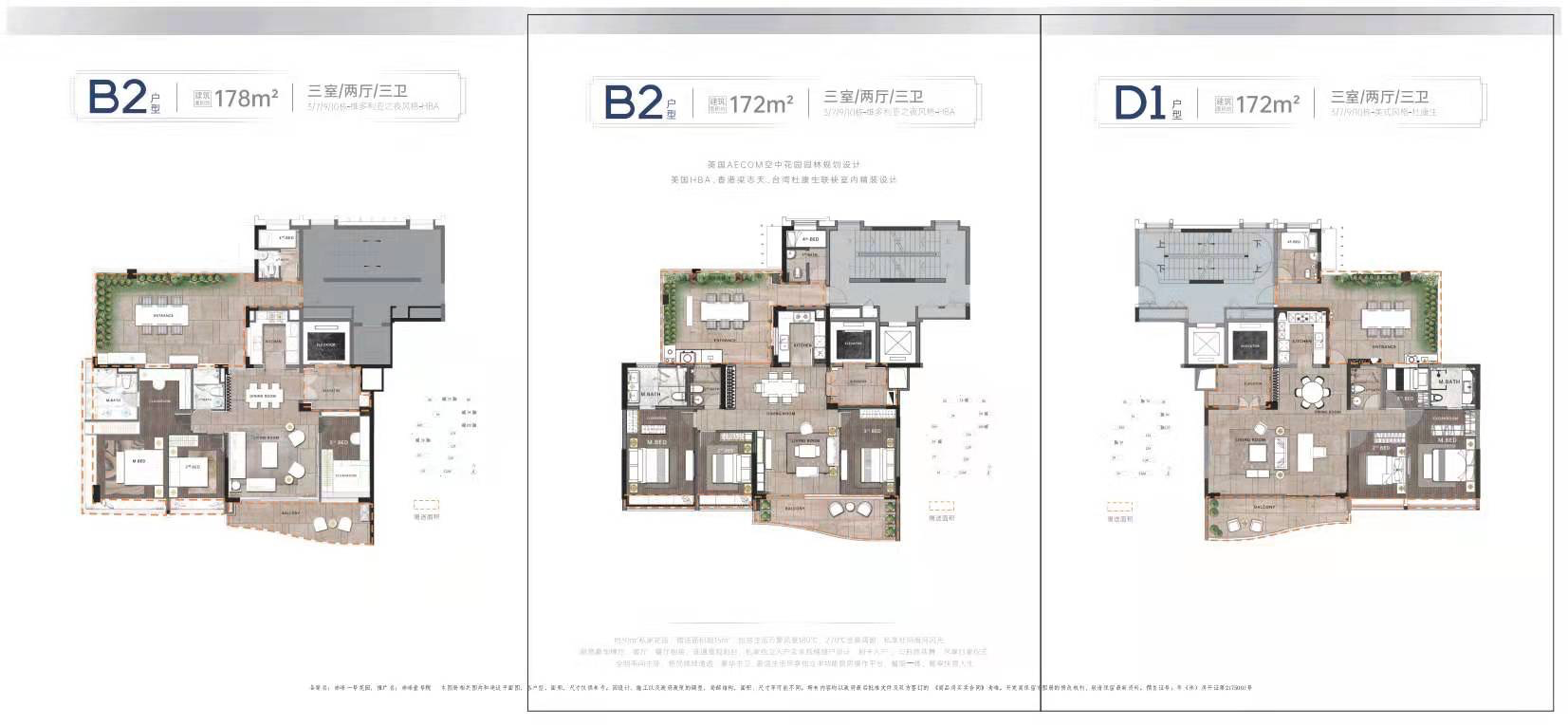 1626617202815818.png image.png