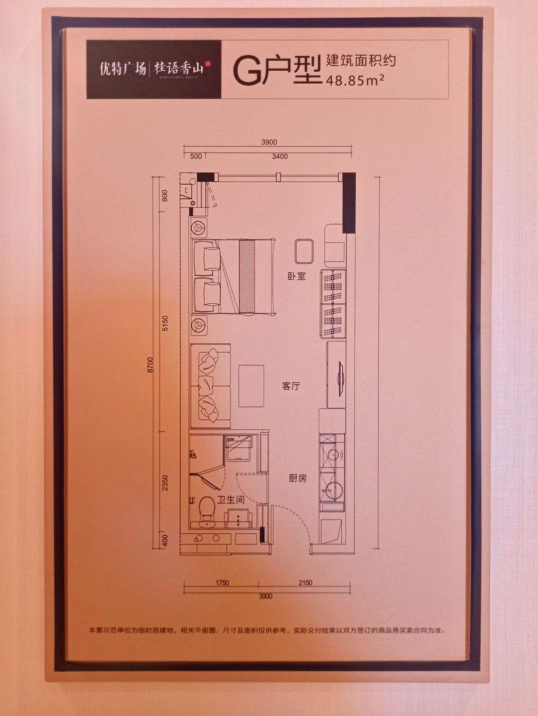 1627178349451331.png WeChatb166013326e7ee62b434ffad5a5590a2.png