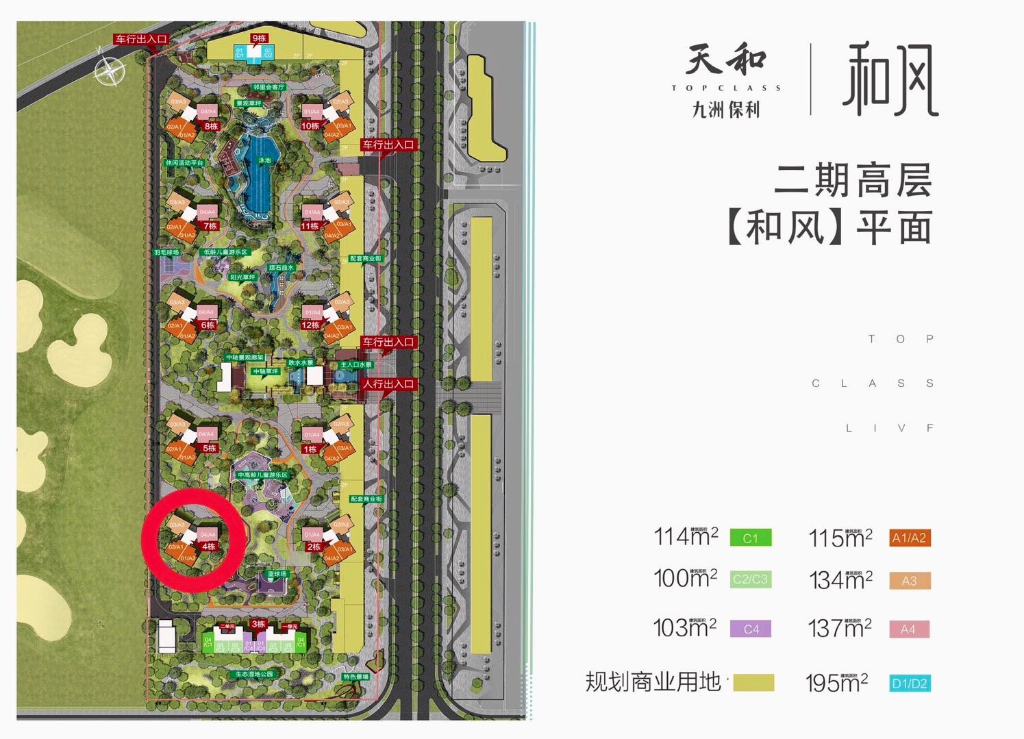 1627192682148710.png image.png