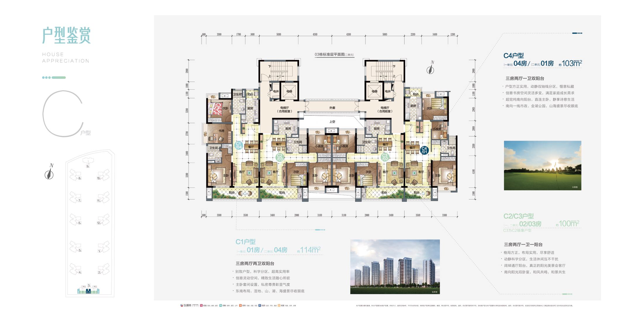 1627192851247027.png WeChatce03cd98b7394ea4e73b3903bd9cb465.png