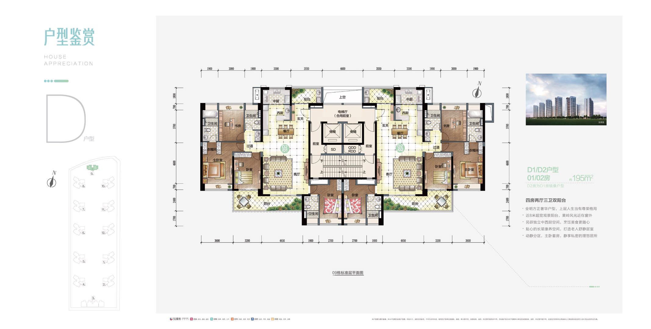 1627192855169803.png WeChatd8c66d8e12bc2a384897e4b60e39efa3.png