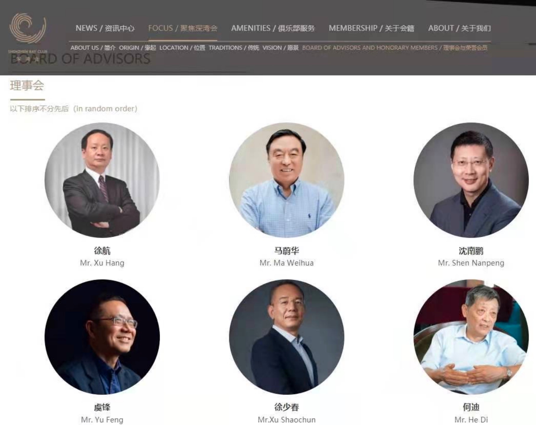 1627193399892090.png WeChatf3d39b24b34b8cc92a9cda175ec9e04c.png