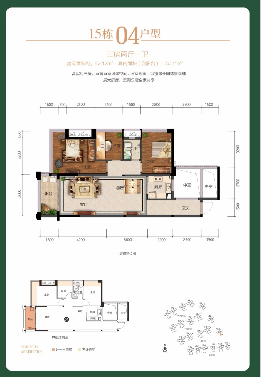 1627195806852670.png WeChat92c105da35a07fa4bfeae5fc719a0b8b.png