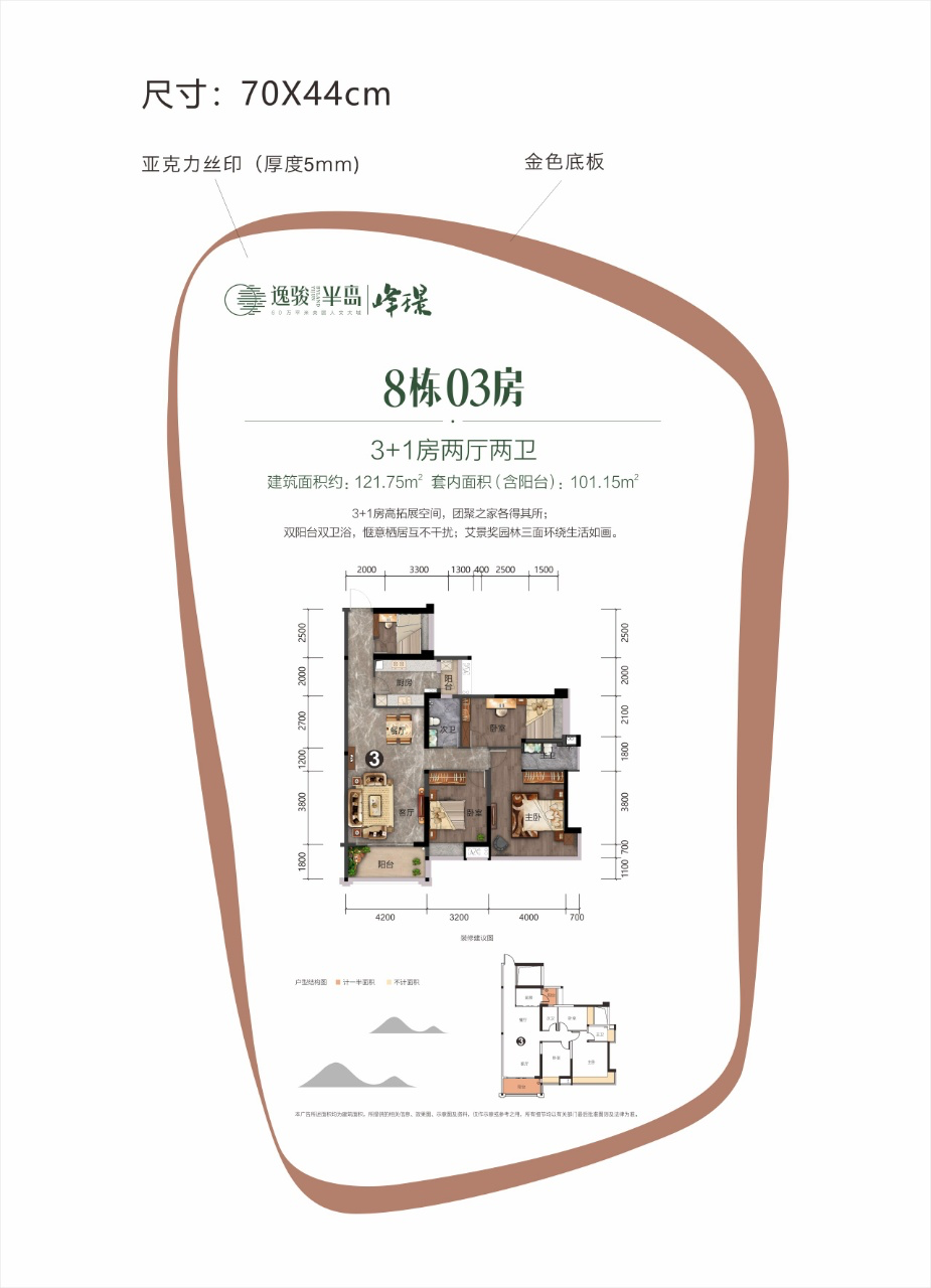 1627195849584875.png WeChatb12ed890a8f0470282a96d82591f9a8d.png