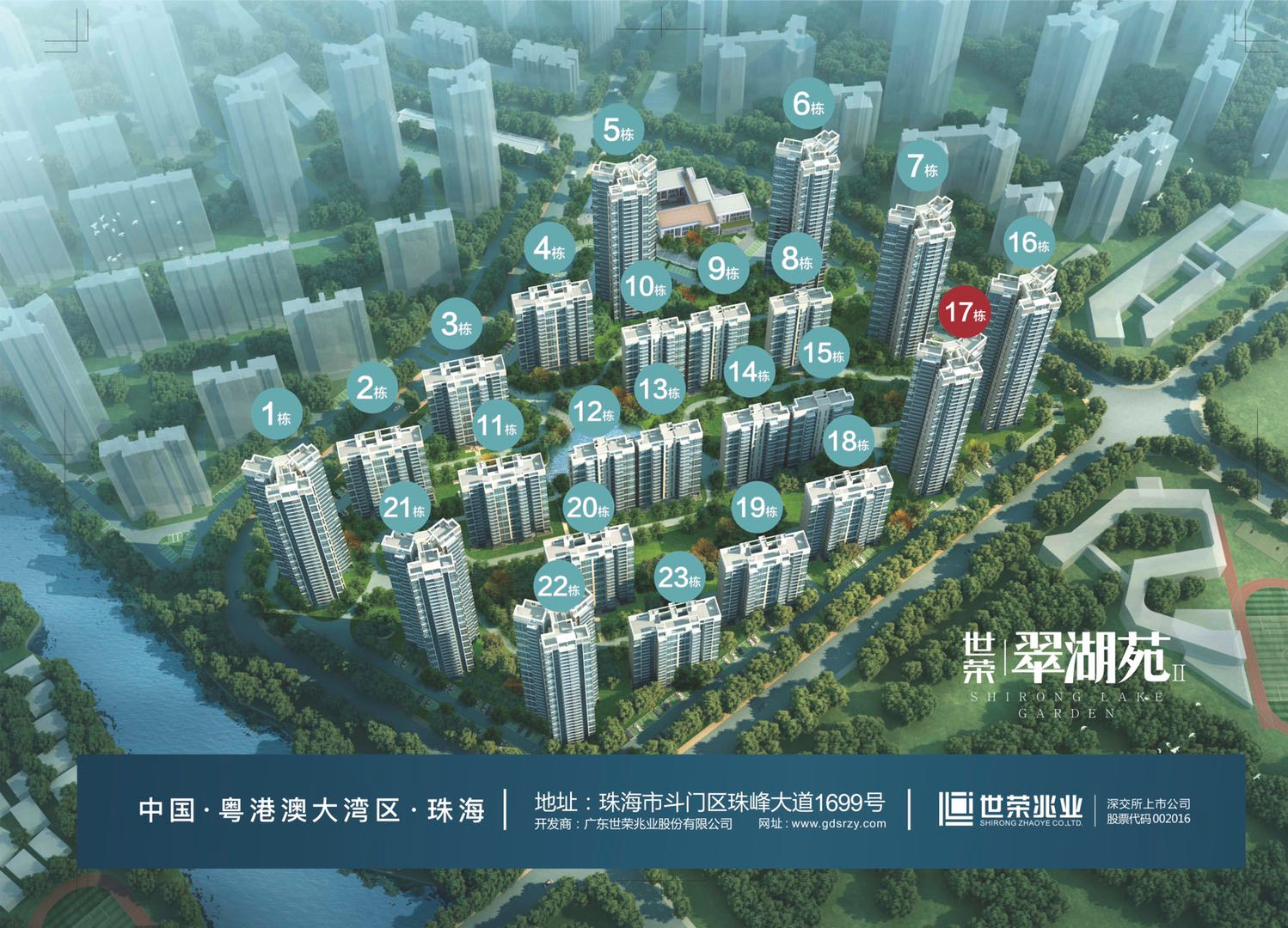 1627197341919924.png WeChat68d951990179412202cd2a642536fb78.png