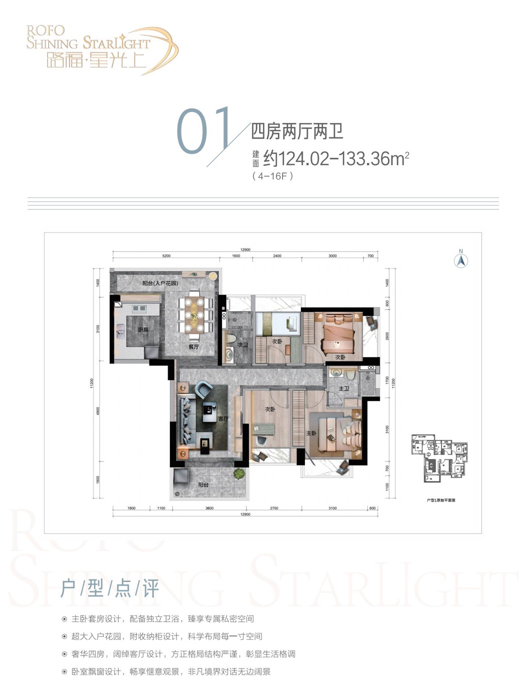 1627200848560160.png WeChat37ad5a150f45c2c35224b39d948cb740.png